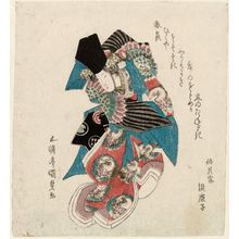 Estampe japonaise "Woman Dancing Sanbasô" par Utagawa Kunisada, 歌川国貞 (Utagawa Kunisada I (Toyokuni III))