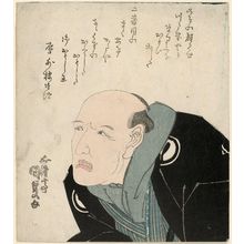 Utagawa Kunisada: Actor Sawamura - Museum of Fine Arts