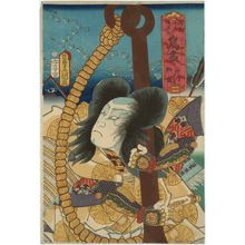 Utagawa Kunisada: from the series A Collection of Birds (Tori zukushi) - Museum of Fine Arts