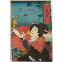 Utagawa Kunisada: from the series A Collection of Birds (Tori zukushi) - Museum of Fine Arts