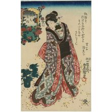 Japanese Print "Hana kurabe" by Utagawa Kunisada, 歌川国貞 (Utagawa Kunisada I (Toyokuni III))