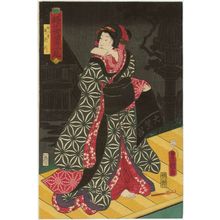 Utagawa Kunisada: Actor - Museum of Fine Arts