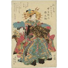 Japanese Print "The Ninth Month: Utanosuke, from the series Five Festivals (Go sekku no uchi)" by Utagawa Kunisada, 歌川国貞 (Utagawa Kunisada I (Toyokuni III))