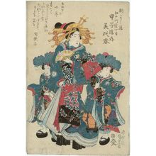 Utagawa Kunisada, 歌川国貞 (Utagawa Kunisada I (Toyokuni III))による浮世絵「The Seventh Month: Miyoharu, from the series Five Festivals (Go sekku no uchi)」