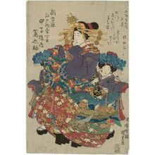 歌川国貞: The Third Month: Tsutanosuke, from the series Five Festivals (Go sekku no uchi) - ボストン美術館