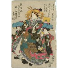 Japanese Print "The First Month (Shôgatsu): Kichô, from the series Five Festivals (Go sekku no uchi)" by Utagawa Kunisada, 歌川国貞 (Utagawa Kunisada I (Toyokuni III))