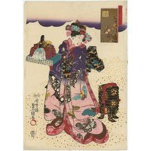 Japanese Print "The Doll Festival: Peach Blossoms, from the series Flowers of the Five Festivals (Gosetsu no hana zukushi)" by Utagawa Kunisada, 歌川国貞 (Utagawa Kunisada I (Toyokuni III))