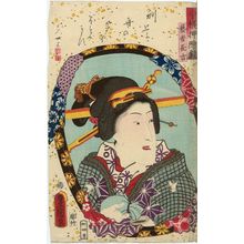 歌川国貞: Actor as , from the series Mirrors for Collage Pictures in the Modern Style (Imayô oshi-e kagami) - ボストン美術館