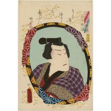 Utagawa Kunisada: Actor as Shirai Gonpachi, from the series Mirrors for Collage Pictures in the Modern Style (Imayô oshi-e kagami) - Museum of Fine Arts