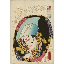 Utagawa Kunisada: Actor as Tomo Yakko Fukuhei, from the series Mirrors for Collage Pictures in the Modern Style (Imayô oshi-e kagami) - Museum of Fine Arts