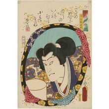 Utagawa Kunisada: Actor as Taira Tarô Yoshikado, from the series Mirrors for Collage Pictures in the Modern Style (Imayô oshi-e kagami) - Museum of Fine Arts