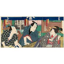 Toyohara Kunichika: Actors Iwai Shijaku (R), Kawarazaki Gonjurô (C) and Bandô Hikosaburô (L) - Museum of Fine Arts