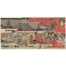 Toyohara Kunichika: Fair at Kinryûzan Temple in Asakusa (Asakusa Kinryûzan ichi no zu) - Museum of Fine Arts