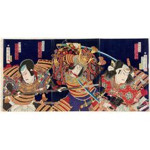 Toyohara Kunichika: Actors Sawamura Tosshô, Nakamura Shikan, and Ichikawa Sadanji ?(R to L) - Museum of Fine Arts