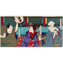 豊原国周: Actors Sawamura Tosshô, Bandô Shûka, and Ichikawa Sadanji (R to L) - ボストン美術館
