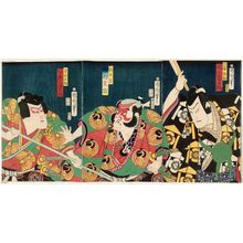 Toyohara Kunichika: Actors Onoe Kikugorô as Kudô Suketsune (R), Nakamura Shikan as Asahina (C), and Bandô Mitsugorô as Soga no Gorô (L) - Museum of Fine Arts