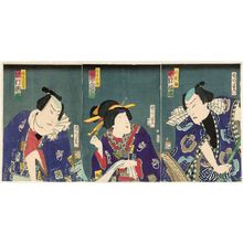 Toyohara Kunichika: Actors Nakamura Fukusuke (R), Bandô Mitsugorô (C), and Sawamura Tosshô (L) - Museum of Fine Arts