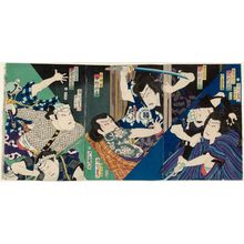 豊原国周: Actors Sawamura Tosshô, Nakamura Shikan, Nakamura Nakazô, Ôtani Monza, and Ôtani Tomoemon (R to L) - ボストン美術館