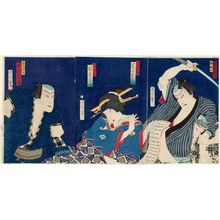 Japanischer Druck "Actors Bandô Kichi? Saka? roku, Onoe Eijirô, Bandô Shûka, and Nakamura Shikan (R to L)" von Toyohara Kunichika, 豊原国周 (Toyohara Kunichika)