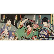 Toyohara Kunichika: Actors Sawamura Tosshô as the Palace Maid (Oku jochû) Nishikigi (R), Sawamura Tanosuke as Arajishi Otokonosuke (C), and Nakamura Shikan as Nikki Danjô (L) - Museum of Fine Arts