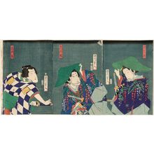 Toyohara Kunichika: Actors - Museum of Fine Arts