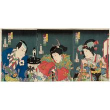 Toyohara Kunichika: Actors Sawamura Tanosuke, Nakamura Fukusuke, and Ichikawa Kuzô (R to L) - Museum of Fine Arts