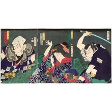 Toyohara Kunichika: Actors Ichikawa Kuzô (R), Sawamura Tanosuke as Osen's Daughter Onobu (C), and Nakamura Shikan (L) - Museum of Fine Arts