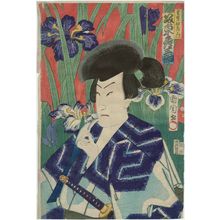 Toyohara Kunichika: Actor Bandô Hikosaburô - Museum of Fine Arts