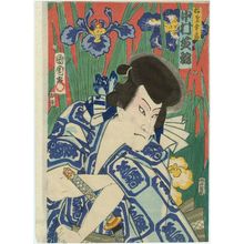 Toyohara Kunichika: Actor Nakamura Shikan - Museum of Fine Arts