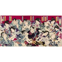 豊原国周: Actors Iwai Hanshirô, Nakamura Kanjaku, Nakamura Jusaburô, Seki Sanjûrô, Bantô Hikosaburô, Nakamura Aozô (?), Kawarazaki Gonnosuke, Nakamura Shikan, Nakamura Tokizô, Ichikawa Sadanji, Bandô Mitsugorô, Onoe Kikugorô, and Sawamura Tosshô (R to L) - ボストン美術館