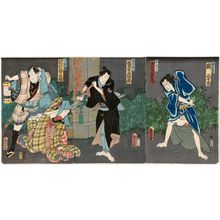 Toyohara Kunichika: Actors Seki Sanjûrô, Kawarazaki Gonjûrô, Bandô Hikosaburô, and Sawamura Tanosuke (R to L) - Museum of Fine Arts