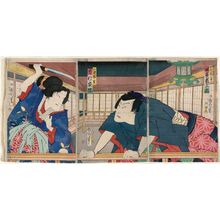 Toyohara Kunichika: Actors Bandô Hikosaburô and Ichimura Kakitsu (R to L) - Museum of Fine Arts