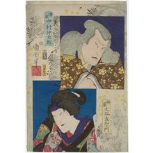 Toyohara Kunichika: Actors Nakamura ? (top) and Ôtani Tomoemon - Museum of Fine Arts