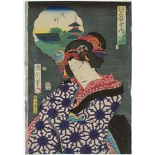 豊原国周: Asakusa: Actor as Aburaya Osome, from the series Edo meisho awase no uchi - ボストン美術館