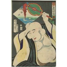 Toyohara Kunichika: Horie, No. 55 from the series Edo meisho awase no uchi - Museum of Fine Arts