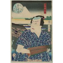 Toyohara Kunichika: Sunset Glow at Ôkawabashi (Ôkawabashi no sekishô): Actor Sawamura Tosshô, from the series Eight Views of Edo (Edo hakkei no uchi) - Museum of Fine Arts