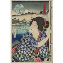 Toyohara Kunichika: Moon at Shinobazu (Shinobazu no yoru no tsuki): Actor Bandô Shuka, from the series Eight Views of Edo (Edo hakkei no uchi) - Museum of Fine Arts