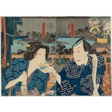 Utagawa Kunisada: Actors Sawamura Chôjûrô V as Inanoya Hanbei (R) and Bandô Shûka I as Katsumi Ane-e Ochiyo (L) - Museum of Fine Arts