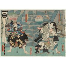 Utagawa Kunisada: Actors Ichimura Uzaemon XIII as Inuta Kobungo Yasuyori (R) and Ichikawa Kodanji IV as Inukawa Shôsuke Yoshitô (L), from the series Eight Dog Heroes of Satomi (Satomi Hakkenshi no hitori) - Museum of Fine Arts