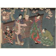 Utagawa Kunisada: Outside a Brushwood Fence on a Spring Night - Museum of Fine Arts