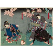 Utagawa Kunisada: Actors Iwai Kumesaburô III as Jirô Kanja (R) and Azuma Ichinojô I as Sugibae (L) - Museum of Fine Arts