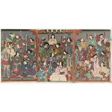 Utagawa Kunisada: Matchmaking at the Grand Shrine of Izumo (Taisha en-musubi zu) - Museum of Fine Arts