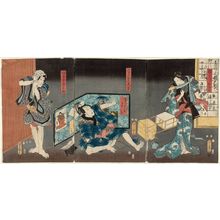 Utagawa Kunisada: Actors Onoe Baikô IV as Yokogushi Otomi (R), Ichikawa Kodanji IV as Kannon Kyûhei (C), and Ichikawa Danjûrô VIII as Mukôkizu Yosaburô (L) - Museum of Fine Arts