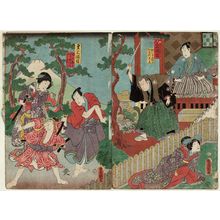 Utagawa Kunisada: Act II and Act III, Twelve Continuous Acts of The Storehouse of Loyal Retainers, a Primer (Kanadehon Chûshingura jûnidan tsuzuki) - Museum of Fine Arts
