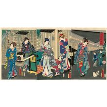 Toyohara Kunichika: Sono yukari kuruwa no akebono - Museum of Fine Arts