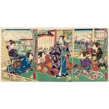 豊原国周: Lord Genji's Excursion to the Fuji-view Retreat (Genji no kimi Fujimi-an yûran no zu) - ボストン美術館