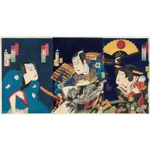 Toyohara Kunichika: Actors Iwai Shijaku, Sawamura Tosshô, and Ichikawa Sadanji (R to L) - Museum of Fine Arts
