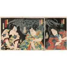 Toyohara Kunichika: Actors Sawamura Tanosuke III as Shiranui-hime (R), Nakamura Shikan IV as Toriyama Shûsaku (C), and Ichikawa Kuzô III as Shimobe Gihei (L) - Museum of Fine Arts