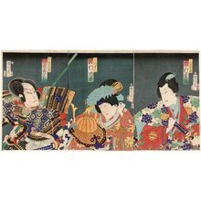 豊原国周: Actors Ichimura Kakitsu as Jûjirô Mitsuyoshi (R), Sawamura Tosshô as Hatsugiku (C), and Bandô Hikosaburô as Takechi Mitsuhide (L) - ボストン美術館