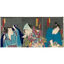 豊原国周: Actors Bandô Hikosaburô, Sawamura Tanosuke, and Kawarazaki Gonjûrô (R to L) - ボストン美術館